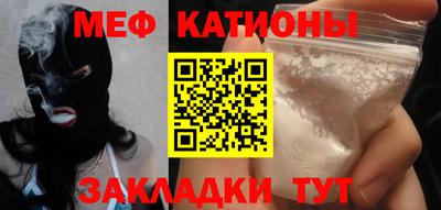 a pvp Янаул