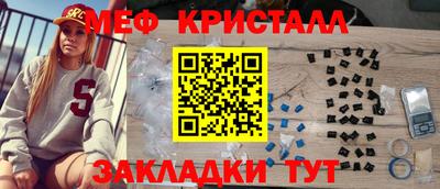 a pvp Янаул