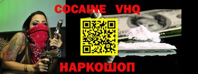 трава Ярославль