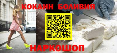a pvp Янаул