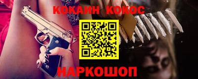 a pvp Янаул