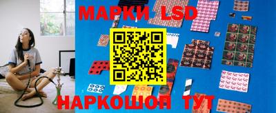 a pvp Янаул