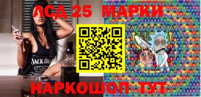 соль курить ск Ярцево