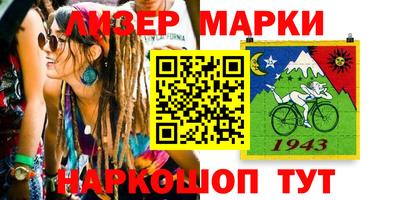 трава Ярославль