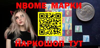 трава Ярославль