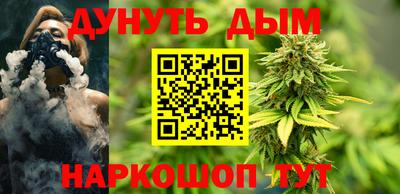 трава Ярославль