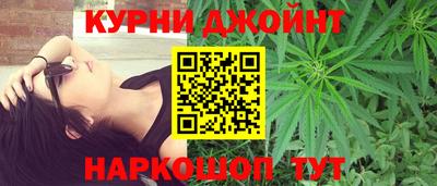 трава Ярославль