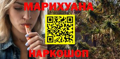 a pvp Янаул