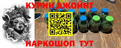 трава Ярославль