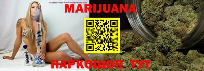 трава Ярославль