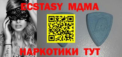 a pvp Янаул