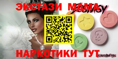 a pvp Янаул