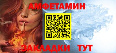 трава Ярославль