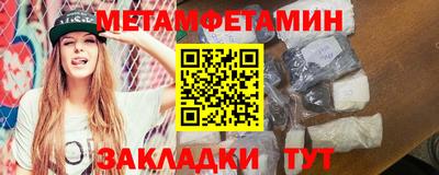 a pvp Янаул