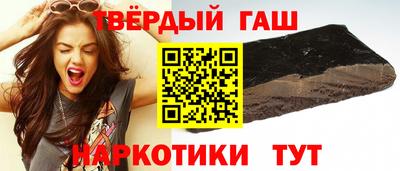 a pvp Янаул