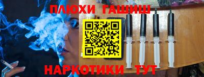 a pvp Янаул