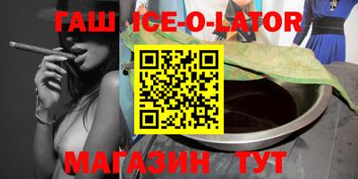 a pvp Янаул