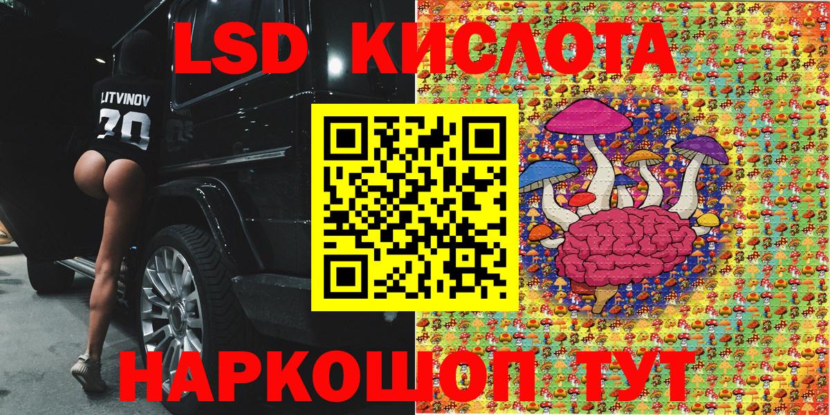 Богородицк  Марки 25I-NBOMe 1,5мг  как найти наркотики  Марки 25I-NBOMe 1,5мг  Вход с VPN 